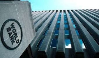 Banco Mundial 1