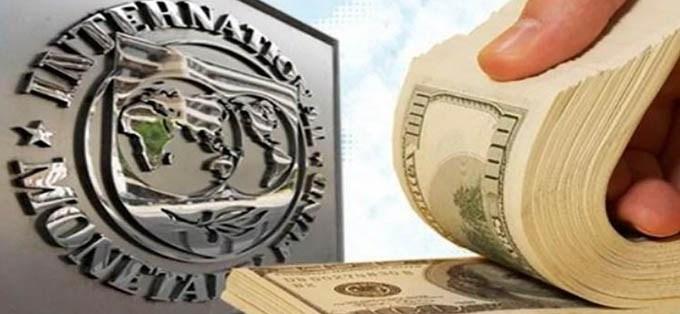 Qué es FMI - Fondo Monetario Internacional? » Su Definición y Significado  [2021]