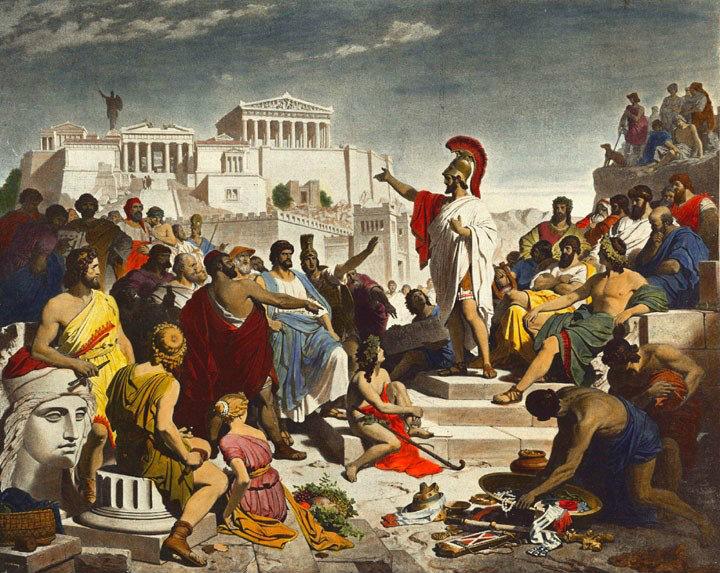 Gobierno de Pericles