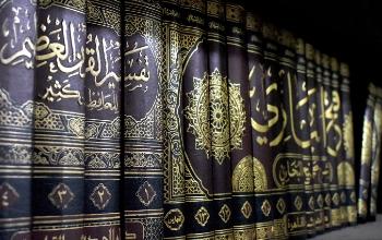 Islam-Libros islam