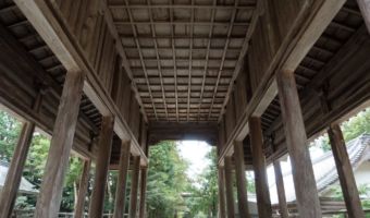 Estructura 2