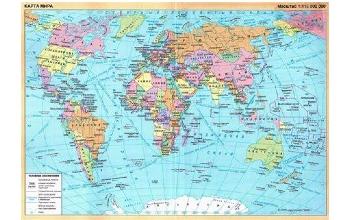 Mapa mundi completo