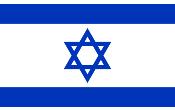 Medio Oriente - Bandera de Israel
