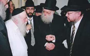 Rabino - Características de los Rabinos